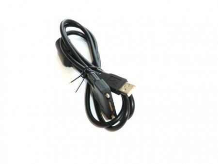 Cipherlab Anschlusskabel USB CPT-8200